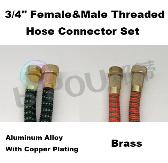 regular_connectors_of_expandable_garden_hose-6.jpg